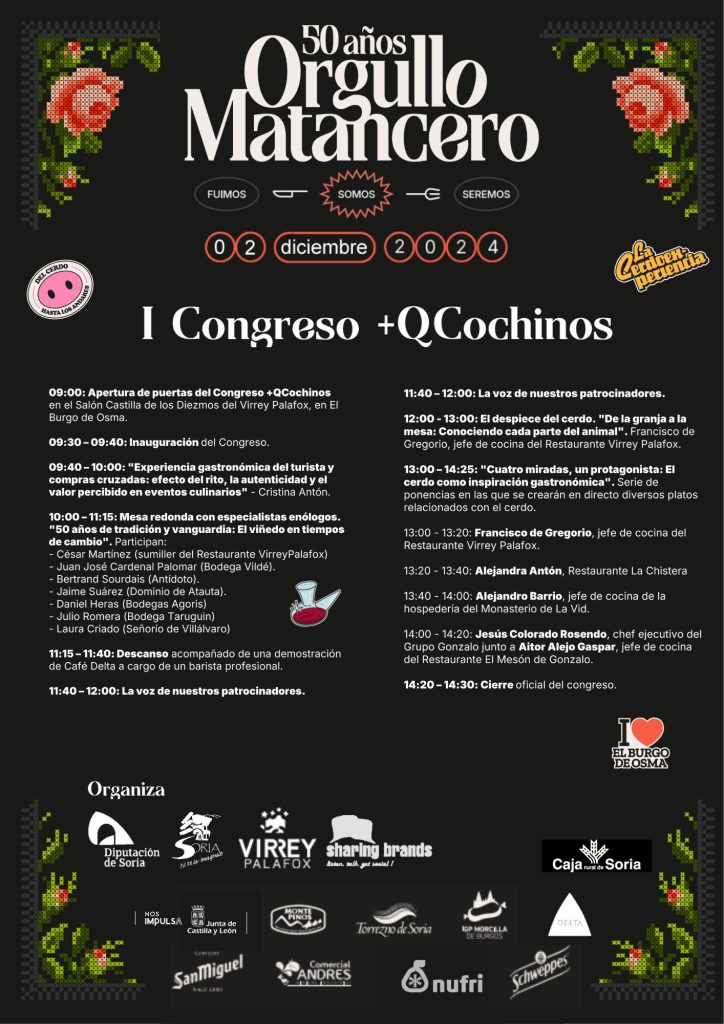 I Congreso +QCochinos